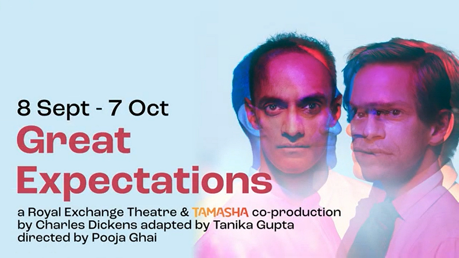 Royal Exchange Theatre