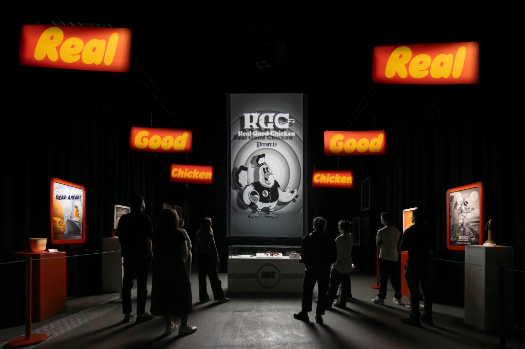 Factory International